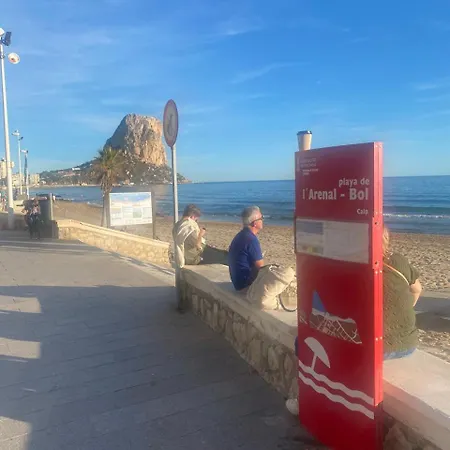 Sea&relax Апартаменты *